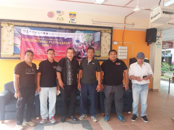 Program Kebersihan Sekolah Putrajaya